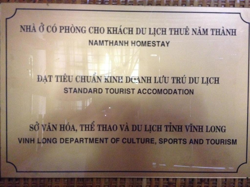Nam Thanh Homestay Vĩnh Long エクステリア 写真